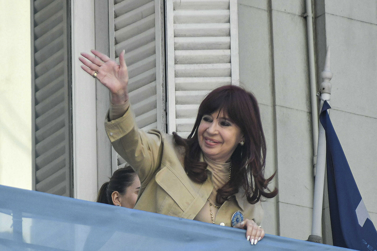 Es oficial la baja de la jubilación de privilegio de Cristina Kirchner: todos los detalles