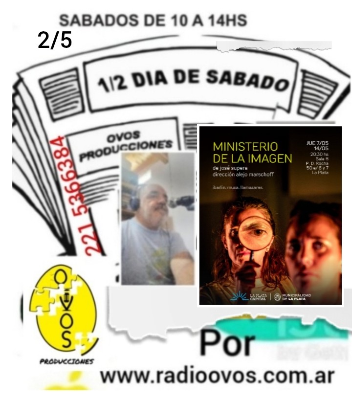 Imagen adicional