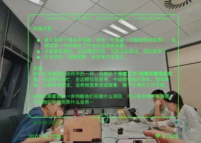 Estudiantes en China utilizan lentes con inteligencia artificial